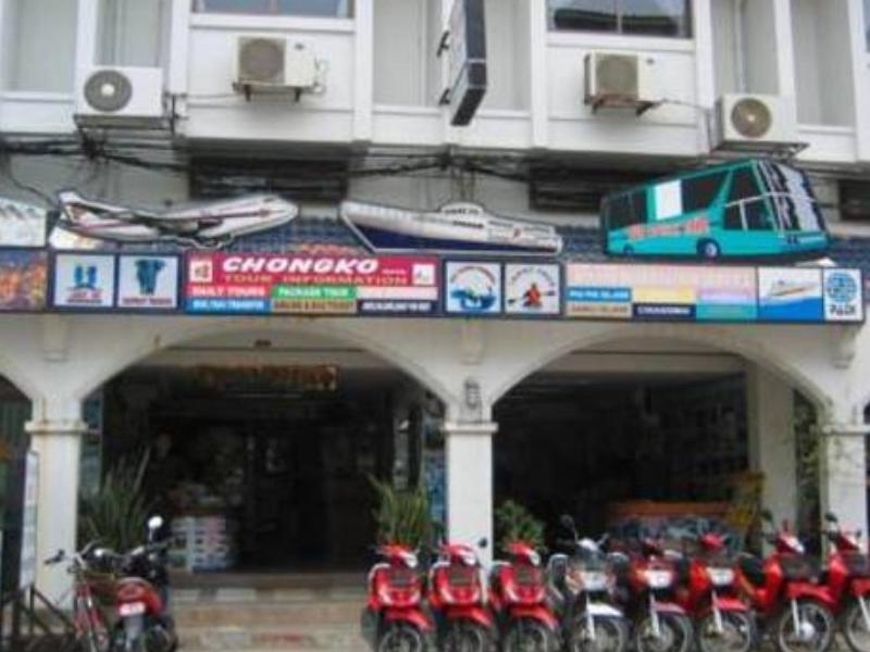 Chongko Guesthouse Patong Экстерьер фото